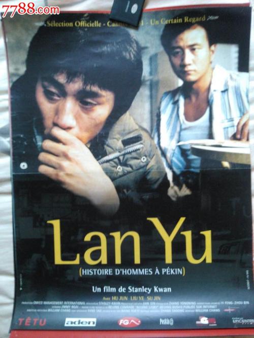 高仿西班牙签证