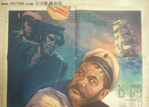 高仿梅维尔州立大学文凭